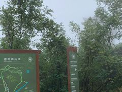 -缥缈峰景区