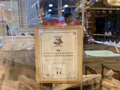 -1861意大利餐厅(文化广场店)