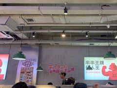 -佰人王串串香火锅(洋珠巷店)