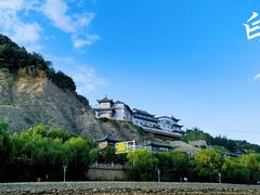 -白塔山公园