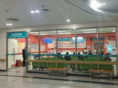 -广州中医药大学深圳医院(福田)