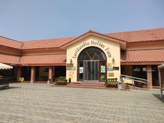 -意大利农场度假村