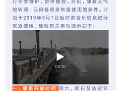 -南湖大桥