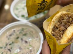 -穆得·老周家牛肉烧饼(普利街店)