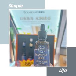 -CAMENAE嘉媚乐