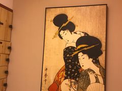 -汤泉良子(金源店)