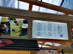 -厝内小眷村(西单大悦城店)
