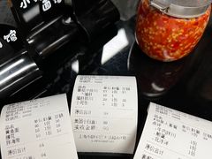 -小狗面馆·杭帮拌川·片儿川(大沽路店)