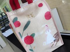 -奈雪的茶(金华永盛店)