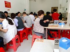 大堂-帝景米粉(东方帝景店)