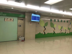 -南京市妇幼保健院(莫愁路院区)