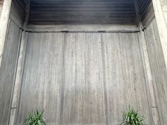 -南湖书院