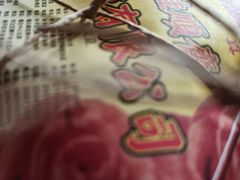 -芦庄子桂顺斋(和平路总店)