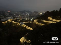 -福道