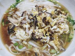 肉丝炒蛋粉-肆姐面粉馆(坡子街店)