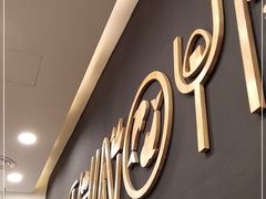 -吉野家(上海美罗城店)