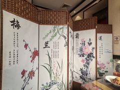 -燕喜堂·中华老字号(大明湖店)