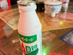 -霆记海鲜·只为这碗面(滨江店)