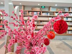 -朝阳区图书馆(小庄店)