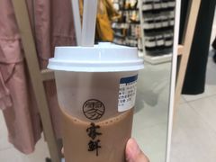 -雾鲜(KKMALL店)