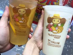 -付掌柜在成都·热炒砂锅集(金禾店)