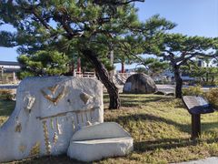-皇南面包