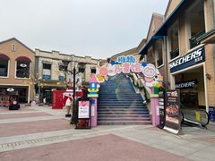 -王府井奥莱临潼小镇(临潼店)