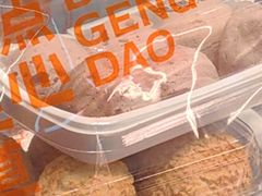 -東更道点心行(崂山丽达店)