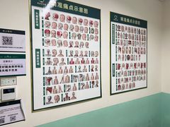 -通透堂中医·精准推拿(旗舰店)