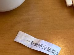 -大顺堂食府(牛街店)