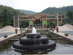 -陶祖圣境风景区