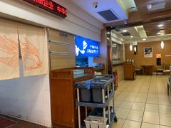 -东方饺子王(中央大街创始店)