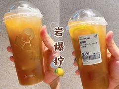 -喜茶(东莞汇一城店)