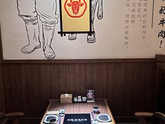 -牛道·和牛九食(市府恒隆广场店)