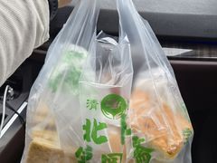 -宝圆斋清真糕点·蛋糕