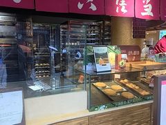 -嘉华鲜花饼(四方街旗舰店)