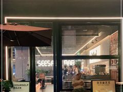门面-Seesaw Coffee(88铜仁路店)