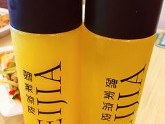 -魏家凉皮(兵马俑店)