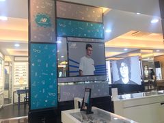 -宝岛眼镜(杭州万塘路旗舰店)