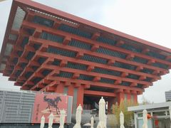 -中华艺术宫(上海美术馆)