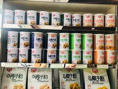 -三亚新鸿港水果一级批发市场