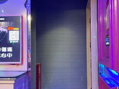 -W20 SHINING Party·K(悦豪和平路店)