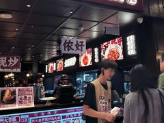 -阿大排档(长春这有山店)