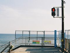 -灌篮高手动画打卡地