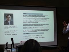 -深圳湾万怡酒店