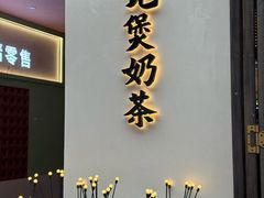 -万达广场(万州店)