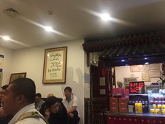 大堂-东来顺饭庄(王府井步行街店)