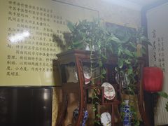 -御筋堂正骨推拿(星源国际店)