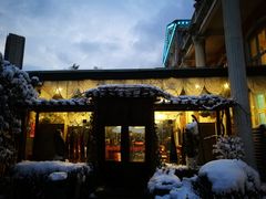 -漫渡庄绿岛花园•隐世庭园菜(滨湖店)