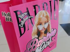 -好利来(西美花街店)